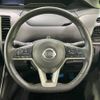 nissan serena 2019 -NISSAN--Serena DAA-HFC27--HFC27-056191---NISSAN--Serena DAA-HFC27--HFC27-056191- image 13