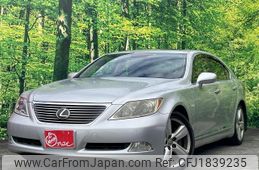 lexus ls 2006 CFJ1839235