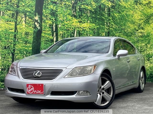 lexus ls 2006 CFJ1839235 image 1
