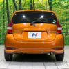 nissan note 2016 CFJ1825845 image 15