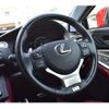 lexus rc 2016 -LEXUS--Lexus RC DBA-ASC10--ASC10-6000317---LEXUS--Lexus RC DBA-ASC10--ASC10-6000317- image 18