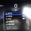 toyota rav4 2022 -TOYOTA 【神戸 304ﾇ9085】--RAV4 6AA-AXAH54--AXAH54-5003956---TOYOTA 【神戸 304ﾇ9085】--RAV4 6AA-AXAH54--AXAH54-5003956- image 13