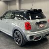 mini mini-others 2017 CFJ1709452 image 16