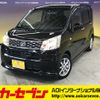 daihatsu move 2016 -DAIHATSU--Move DBA-LA150S--LA150S-1037033---DAIHATSU--Move DBA-LA150S--LA150S-1037033- image 1