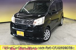 daihatsu move 2016 -DAIHATSU--Move DBA-LA150S--LA150S-1037033---DAIHATSU--Move DBA-LA150S--LA150S-1037033-