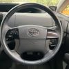 toyota estima-hybrid 2015 -TOYOTA--Estima Hybrid DAA-AHR20W--AHR20-0003392---TOYOTA--Estima Hybrid DAA-AHR20W--AHR20-0003392- image 13