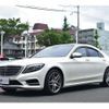 mercedes-benz s-class 2016 -MERCEDES-BENZ 【京都 31K 6】--Benz S Class LCA-222004--WDD2220042A160164---MERCEDES-BENZ 【京都 31K 6】--Benz S Class LCA-222004--WDD2220042A160164- image 50