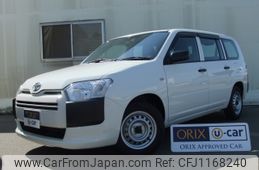 toyota succeed-van 2019 -TOYOTA--Succeed Van DBE-NCP160V--NCP160-0120444---TOYOTA--Succeed Van DBE-NCP160V--NCP160-0120444-