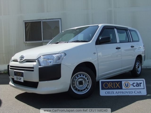 toyota succeed-van 2019 -TOYOTA--Succeed Van DBE-NCP160V--NCP160-0120444---TOYOTA--Succeed Van DBE-NCP160V--NCP160-0120444- image 1