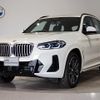 bmw x3 2023 CFJ1796568 image 1