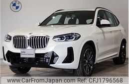 bmw x3 2023 CFJ1796568