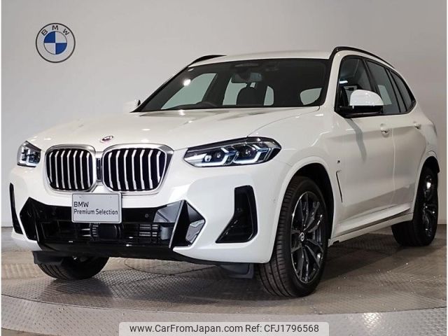 bmw x3 2023 CFJ1796568 image 1