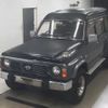 nissan safari 1993 CFJ1802109 image 5