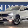 volkswagen volkswagen-others 2021 -VOLKSWAGEN--VW T-Roc 3DA-A1DFF--WVGZZZA1ZMV047783---VOLKSWAGEN--VW T-Roc 3DA-A1DFF--WVGZZZA1ZMV047783- image 12