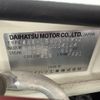 daihatsu copen 2010 -DAIHATSU--Copen ABA-L880K--L880K-0054124---DAIHATSU--Copen ABA-L880K--L880K-0054124- image 16