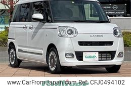 daihatsu move-canbus 2023 -DAIHATSU--Move Canbus 5BA-LA850S--LA850S-1019335---DAIHATSU--Move Canbus 5BA-LA850S--LA850S-1019335-