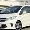 honda freed-hybrid 2014 GOO_JP_700050301430241205007 image 4