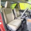 toyota sienta 2024 CFJ1847955 image 7