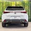 lexus ux 2020 -LEXUS--Lexus UX 6AA-MZAH10--MZAH10-2064271---LEXUS--Lexus UX 6AA-MZAH10--MZAH10-2064271- image 15