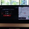 bmw x2 2020 CFJ1790700 image 10