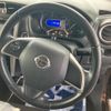 nissan dayz 2014 -NISSAN--DAYZ DBA-B21W--B21W-0171659---NISSAN--DAYZ DBA-B21W--B21W-0171659- image 20