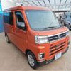 daihatsu atrai 2023 -DAIHATSU 【名古屋 483】--Atrai Van S700V--S700V-0068034---DAIHATSU 【名古屋 483】--Atrai Van S700V--S700V-0068034- image 16