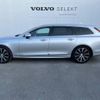 volvo v90 2021 -VOLVO--Volvo V90 5AA-PB420TM--YV1PW06MCM1166143---VOLVO--Volvo V90 5AA-PB420TM--YV1PW06MCM1166143- image 19
