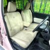 daihatsu mira-cocoa 2012 CFJ1635749 image 8