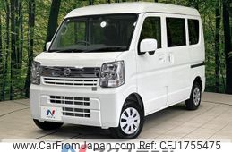 nissan clipper-van 2024 CFJ1755475