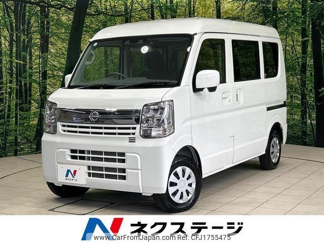 nissan clipper-van 2024 CFJ1755475 image 1