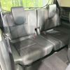honda freed 2017 CFJ1359893 image 10