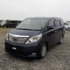 toyota alphard 2008 -TOYOTA--Alphard DBA-ANH25W--ANH25-8001225---TOYOTA--Alphard DBA-ANH25W--ANH25-8001225- image 42