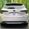 toyota corolla-touring-wagon 2020 CFJ1773761 image 15