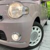 daihatsu mira-cocoa 2013 -DAIHATSU--Mira Cocoa DBA-L675S--L675S-0141288---DAIHATSU--Mira Cocoa DBA-L675S--L675S-0141288- image 13