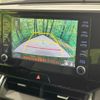 toyota harrier 2020 quick_quick_MXUA80_MXUA80-0024270 image 4