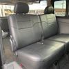 nissan caravan-van 2019 -NISSAN--Caravan Van CBF-VR2E26--VR2E26-122998---NISSAN--Caravan Van CBF-VR2E26--VR2E26-122998- image 10