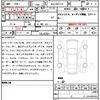toyota yaris-cross 2022 quick_quick_6AA-MXPJ10_MXPJ10-3057595 image 7