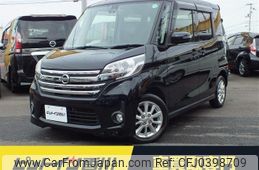 nissan dayz-roox 2016 -NISSAN 【名変中 】--DAYZ Roox B21A--0236546---NISSAN 【名変中 】--DAYZ Roox B21A--0236546-