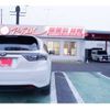 toyota harrier 2017 -TOYOTA 【千葉 331ﾕ5557】--Harrier DBA-ZSU60W--ZSU60-0106406---TOYOTA 【千葉 331ﾕ5557】--Harrier DBA-ZSU60W--ZSU60-0106406- image 49