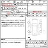 daihatsu atrai-wagon 2012 quick_quick_S321G_S321G-0043478 image 19
