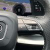 audi q7 2021 -AUDI--Audi Q7 ABA-4MCYRA--WAUZZZ4M6LD020813---AUDI--Audi Q7 ABA-4MCYRA--WAUZZZ4M6LD020813- image 9