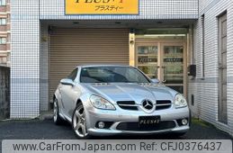 mercedes-benz slk-class 2005 quick_quick_171456_WDB1714561F051484