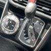 toyota esquire 2017 CFJ1694528 image 23
