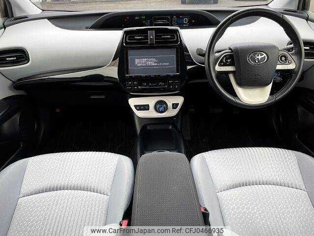 toyota prius 2016 504928-926034 image 1