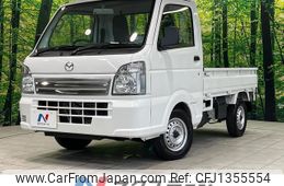 mazda scrum-truck 2023 quick_quick_DG16T_DG16T-692880