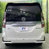 nissan serena 2020 quick_quick_HFC27_HFC27-098036 image 16