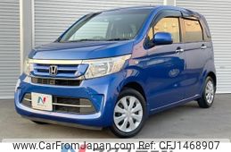 honda n-wgn 2016 -HONDA--N WGN DBA-JH1--JH1-1315978---HONDA--N WGN DBA-JH1--JH1-1315978-