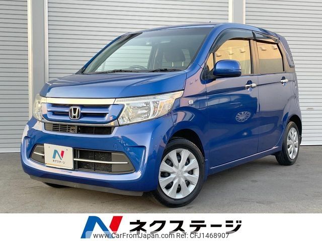 honda n-wgn 2016 -HONDA--N WGN DBA-JH1--JH1-1315978---HONDA--N WGN DBA-JH1--JH1-1315978- image 1