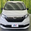 honda freed-hybrid 2024 CFJ1708767 image 16