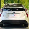 toyota prius 2016 CFJ1741933 image 15